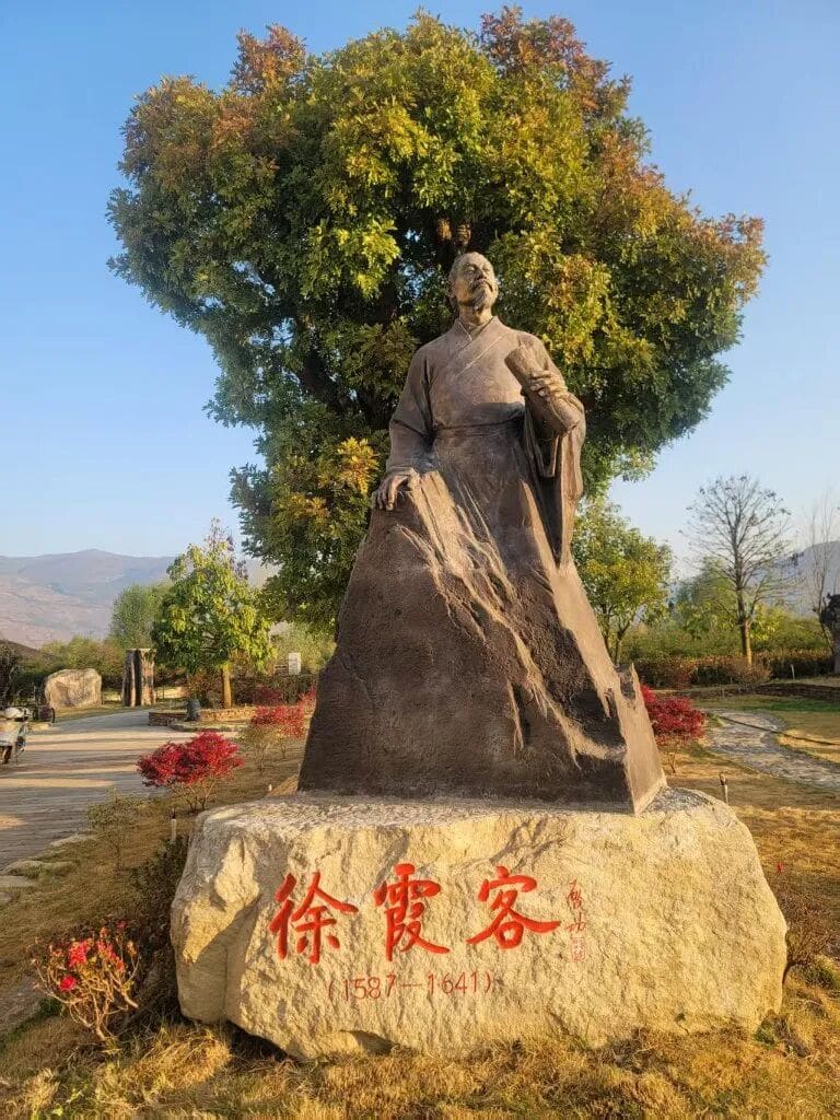 书院实景